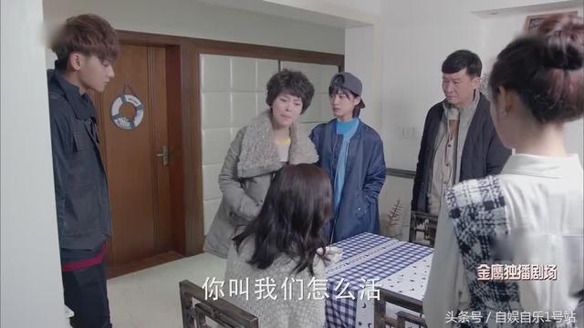 《谈判官》童薇绝食，婶婶又哭又闹求养老，杨幂的妆容却太反常了