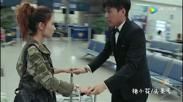 《恋爱先生》大结局，靳东与江疏影最终还是在机场分道扬镳了？