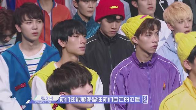 《偶像练习生》第一次公演，陈立农朱正廷进前三，蔡徐坤暂列第9