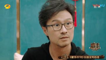 《歌手》张天淘汰情理之中，现场尬演观众想换台，汪峰表情亮了