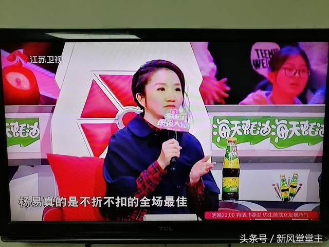 2018年3月9日最强大脑水哥惨败不会又有黑幕吧？鲍橒别输！