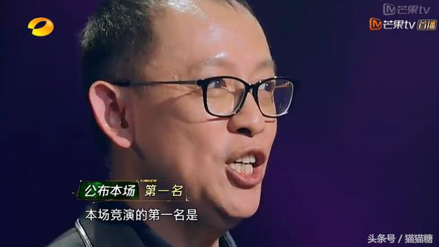 歌手整整八期汪峰终于拿了个第一，实至名归？他的表现依然被质疑