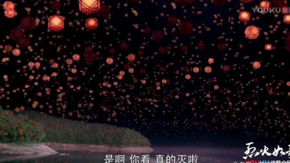 烈火如歌：如歌为救玉自寒暴露真实身份，银雪归来二人相见不相识