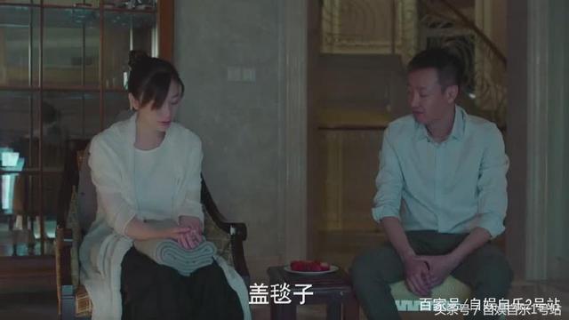 徐天失恋，李小冉一句话却暴露她根本不相信边志军，俩人没戏！