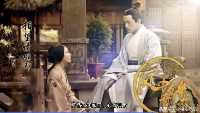 《烈火如歌》之玉师兄结局：他踏上了一条与胡歌版九爷相同的路