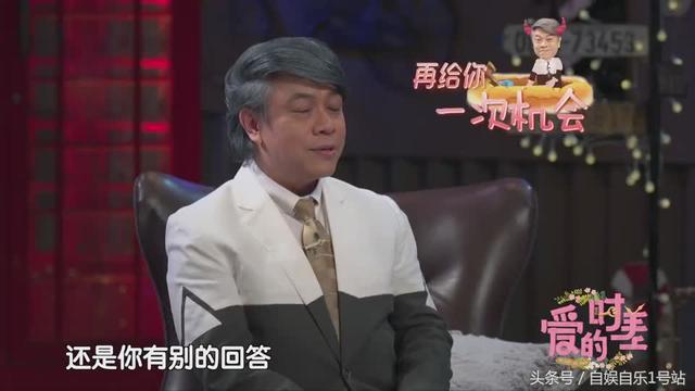 何猷君表白奚梦瑶，却无任何回应，这个细节暴露奚梦瑶真实想法！