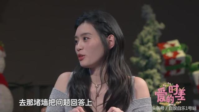 何猷君表白奚梦瑶，却无任何回应，这个细节暴露奚梦瑶真实想法！