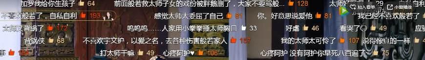 宇文护背锅背成反派！委屈大吼：不是我做的，为啥你们都不信！