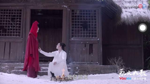 《烈火如歌》烈如歌被熏衣害惨了,重伤失忆后连银雪都不记得了