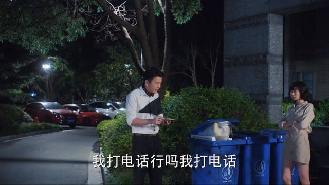 《老男孩》叶子被雷佳音叫大姐好搞笑，两人成剧中最受欢迎的角色