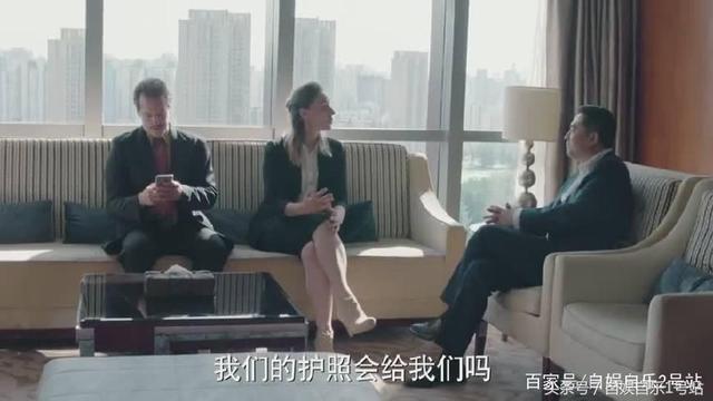 《美好生活》剧情出现Bug，徐天不懂英文吗？牛莉的身材却成焦点