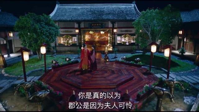 《独孤天下》曼陀将妾侍赶出府好得意，王姨母一眼看穿李昞好势利