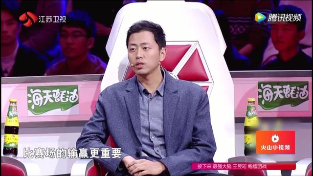 《最强大脑》王峰成中国总队长，王昱珩低声下气，制片人又呛人了