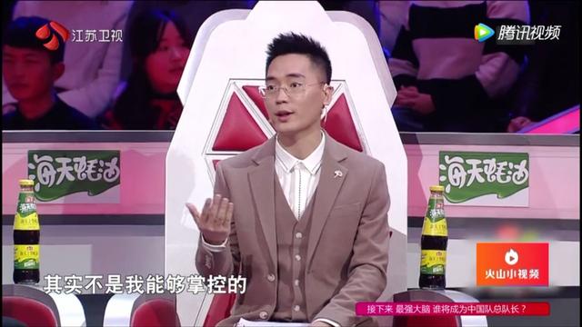 《最强大脑》王峰成中国总队长，王昱珩低声下气，制片人又呛人了