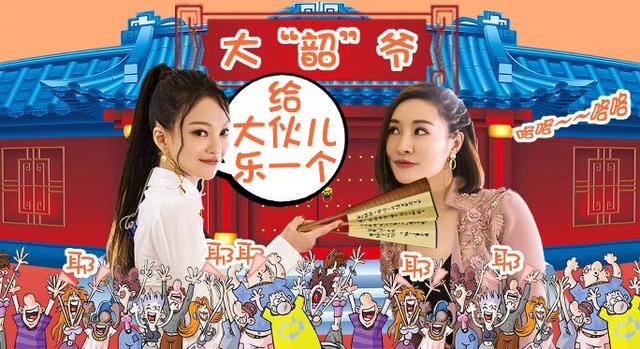 《歌手》四大组合：吉杰Jessie J无悬念当选，其他三大组合是他们