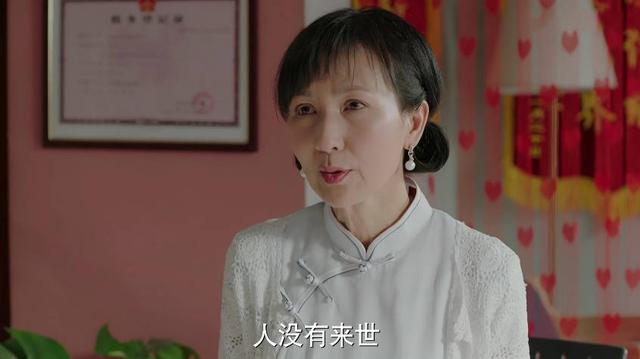 《美好生活》晓慧“占茅坑不拉屎”？兰芝几句话可令人悟一生！