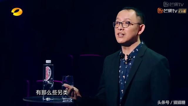 华晨宇拿第二很意外？汪峰和结石姐说的在理，想听听崔健怎么点评