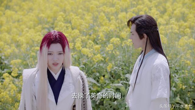 《蜀山战纪2》余英男因为他回到60年之后，余英奇怎么办？