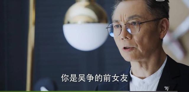 老男孩:吴争小欧吵架遭欧校长误会，渣男叶昕归国求复合!