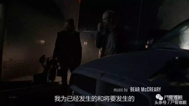 《行尸走肉》S8E13：信息量超大，这些细节你注意了吗？内含资源