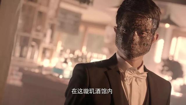 《蜀山战纪2》白衣女子真实身份是她？那蒙面男子又是谁？