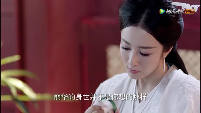 《独孤天下》蒹葭夫妇和曼陀断绝关系，杨坚认清曼陀丑陋面目