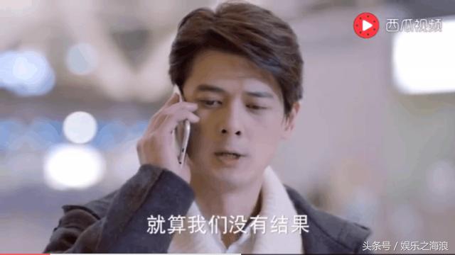 谈判官：天宇醒悟告白碧晨，后碧晨抛弃一切，俩人终在一起