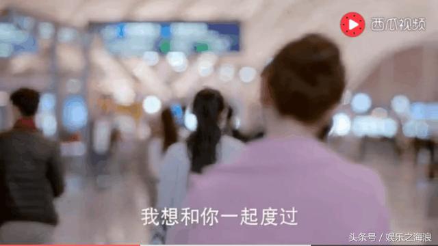 谈判官：天宇醒悟告白碧晨，后碧晨抛弃一切，俩人终在一起