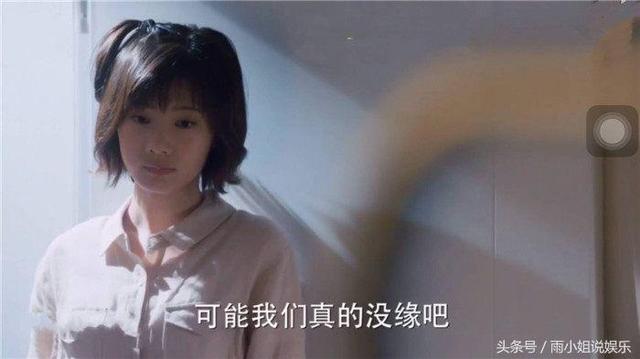 《老男孩》叶昕叫史非管好自己珍惜叶子，还说了一句似曾相识的话