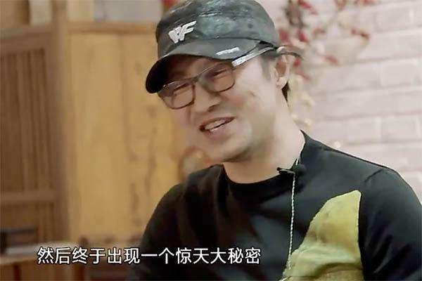 汪峰的帮唱嘉宾是谁? 李健推荐章子怡, 汪峰自曝惊天大秘密!