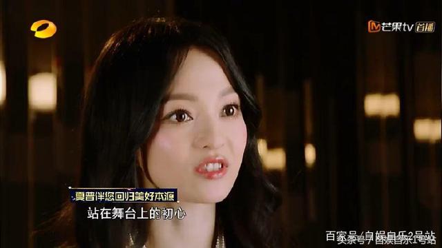 张韶涵6首金曲串烧，评审点评她打感情牌，网友：山穷水尽了？
