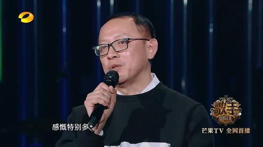 霍尊为何能挤掉好声音周深，成本季《歌手》最后一位踢馆歌手？