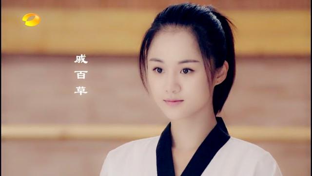 《旋风少女3》九月开拍，杨洋回归，圈中最干净的女星出演戚百草