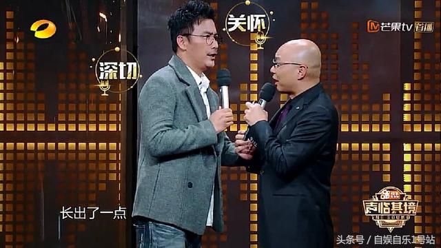 他一出场连主持人王凯都怂了，杜海涛却被他点名“批评”了！