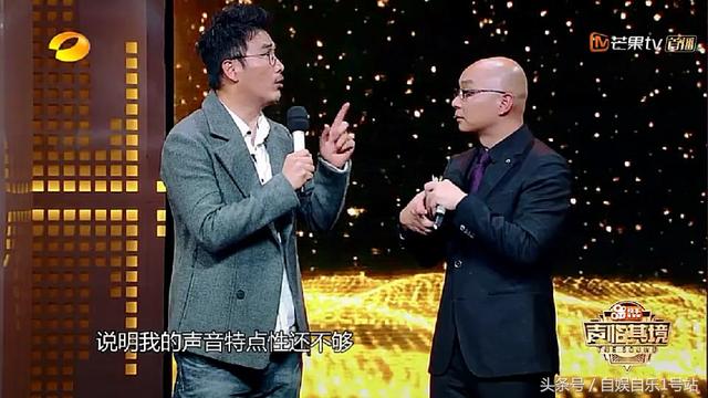 他一出场连主持人王凯都怂了，杜海涛却被他点名“批评”了！