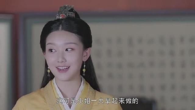 《烈火如歌》玉自寒吃了如歌的烧饼吐血不止，热巴自责以血偿血！