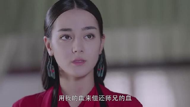 《烈火如歌》玉自寒吃了如歌的烧饼吐血不止，热巴自责以血偿血！