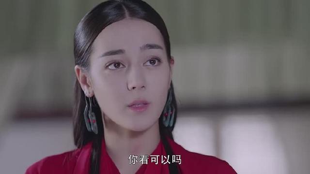 《烈火如歌》玉自寒吃了如歌的烧饼吐血不止，热巴自责以血偿血！