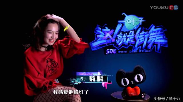 黄子韬让性感混血美女晋级激公愤！网友：夜店舞能进，粉转黑！