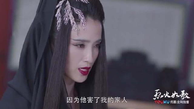 《烈火如歌》艳娘透露银雪惊天秘密，牵扯出如歌和他的前世情缘！