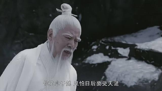 《烈火如歌》艳娘透露银雪惊天秘密，牵扯出如歌和他的前世情缘！