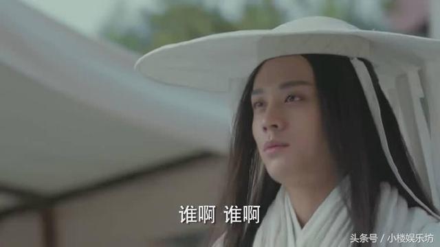 《凤囚凰》：天如镜与冯太后合作，让容止在最后关头功亏一篑