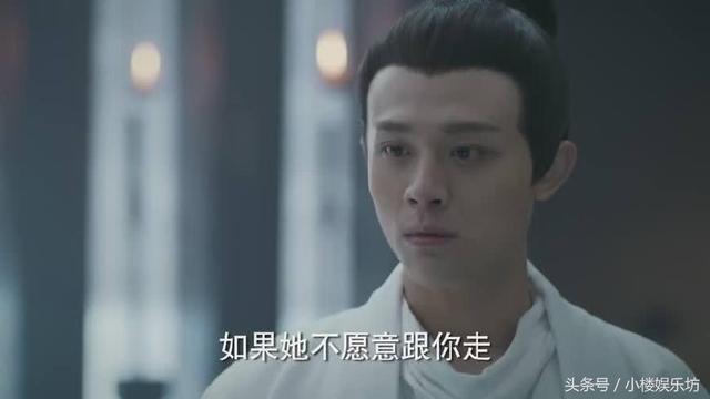 《凤囚凰》：天如镜与冯太后合作，让容止在最后关头功亏一篑