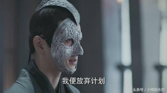 《凤囚凰》：天如镜与冯太后合作，让容止在最后关头功亏一篑