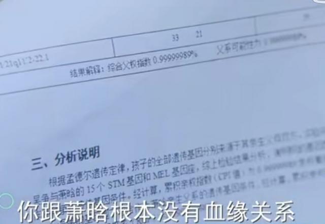 《老男孩》萧晗被赶出家门，走投无路卖掉爱犬奥斯卡“还债”