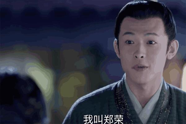 《独孤天下》杨坚的亲随爱上了冬曲, 两人助攻伽罗和杨坚!