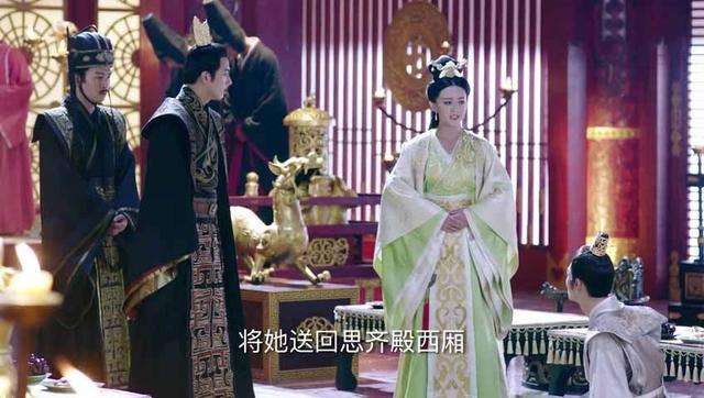 杨丽华新婚丈夫出轨，她这样处理像极了般若顾全大局，伽罗好心疼