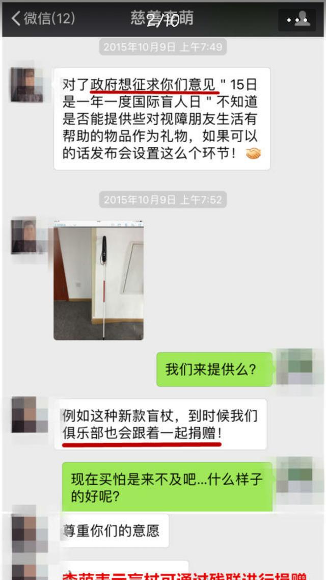 杨幂疑诈捐门事件真相大白，迪丽热巴微博发文力挺杨幂