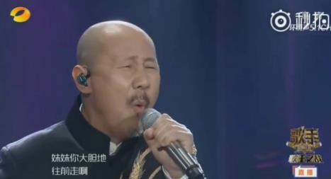 《我是歌手》总决赛：汪峰被嘲全程走音，张韶涵也没唱好
