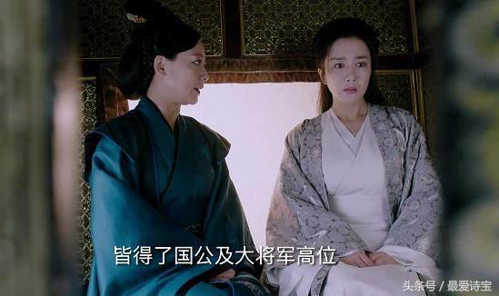 《孤独天下》最后赢家竟是曼陀，算计杨坚与伽罗，两人心生嫌隙
